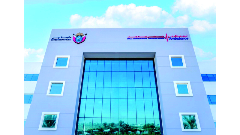 «بصمة وجه» تستدعي التاريخ المرضي لتحسين فرص النجاة