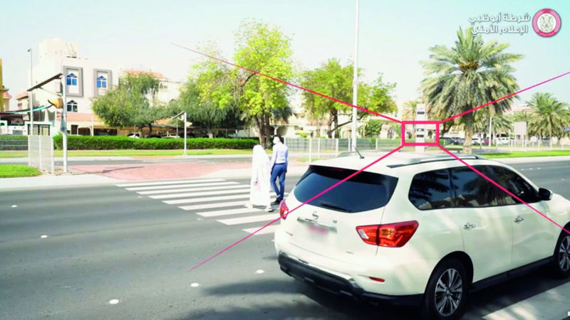 تحرك المركبة قبل إكمال المشاة عبور الطريق مخالفة مرورية
