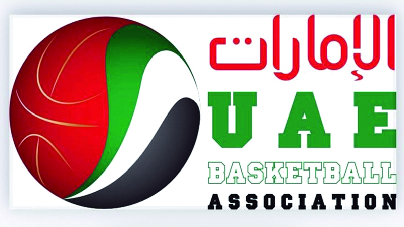 24 أغسطس موعد انتخابات اتحاد كرة السلة