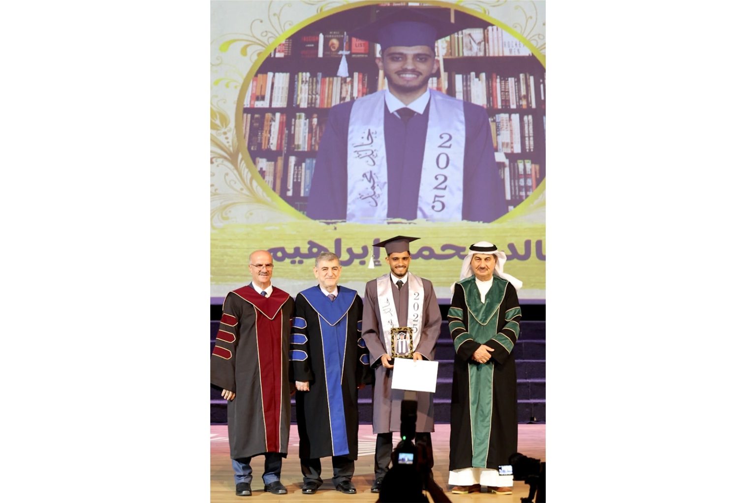 الميدان التربوي يودّع العام الدراسي الجاري بالفرح والبهجة