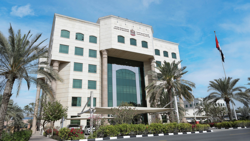 «التربية» تُطلق المخيم الصيفي لصقل مواهب الطلبة