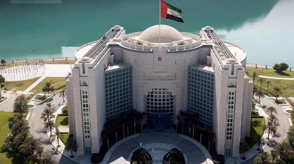 الإمارات تدين الهجوم الإرهابي على قافلة عسكرية في باكستان