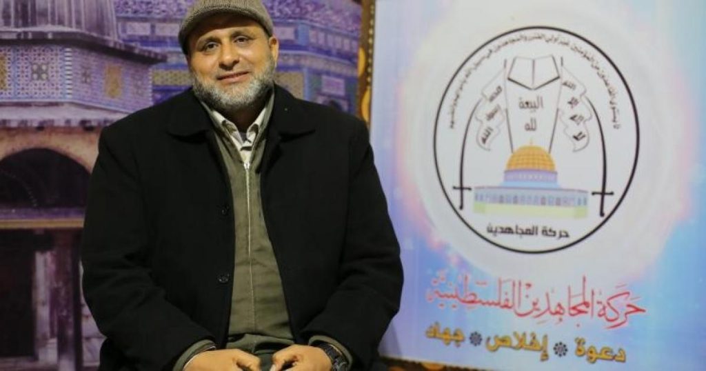 حركة المجاهدين تنعي أمينها العام أسعد أبو شريعة