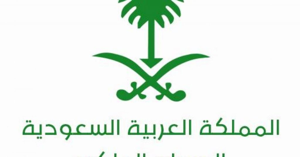 سبب وفاة الأمير فيصل بن تركي بن سعود الكبير آل سعود