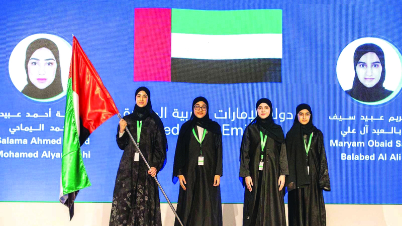 4 إماراتيات ينافسن 360 طالباً وطالبة من 90 دولة في «أولمبياد الكيمياء»
