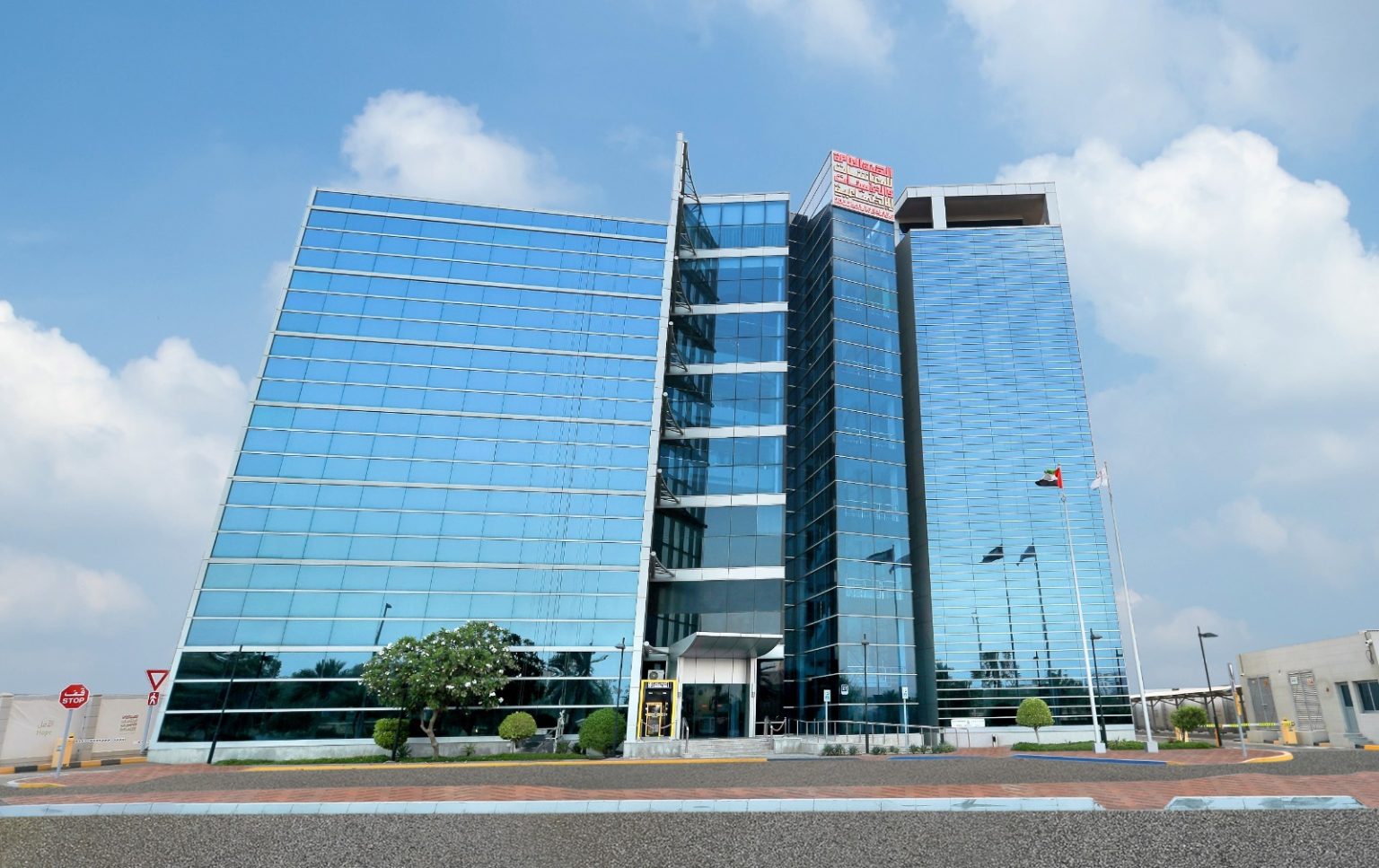 المعاشات: بدء العمل بتطبيق المبالغ الإضافية المترتبة على التأخير في سداد الاشتراكـات عن الخليجيين العاملين بالدولة