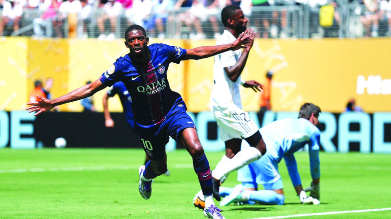 سان جيرمان يواصل الزحف نحو رباعية تاريخية