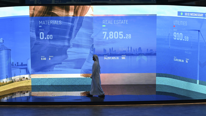 «دبي المالي» يربح 11.7 مليار درهم في أسبوع