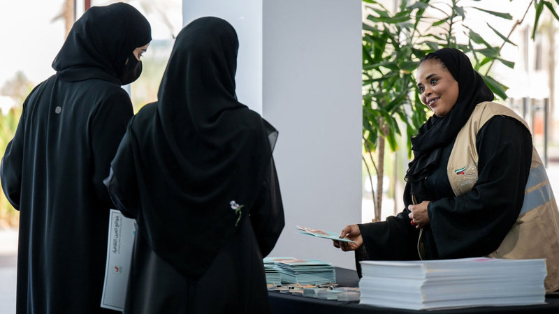 ملتقى حول مواقع العين الثقافية