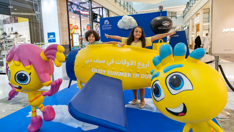 7 تجارب للفرح في عالم مدهش 2025