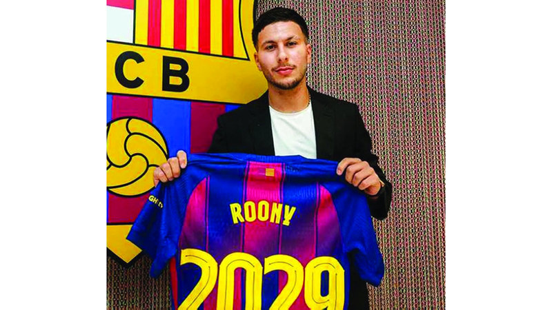 برشلونة يضم الشاب السوري الأصل بردغجي