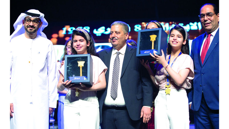 التوأم «بيسان» و«بيلسان» بطلتا تحدي القراءة العربي في تونس