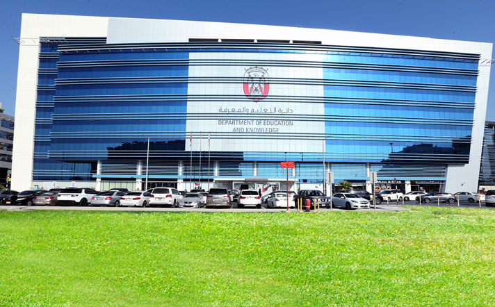 إيقاف تسجيل طلبة في 12 مدرسة حتى تصحيح أوضاعها في أبوظبي