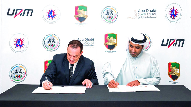 أبوظبي تستضيف بطولة العالم للمواي تاي للشباب