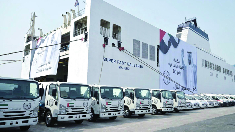 سفينة «خليفة الإنسانية» تغادر الإمارات إلى غزة