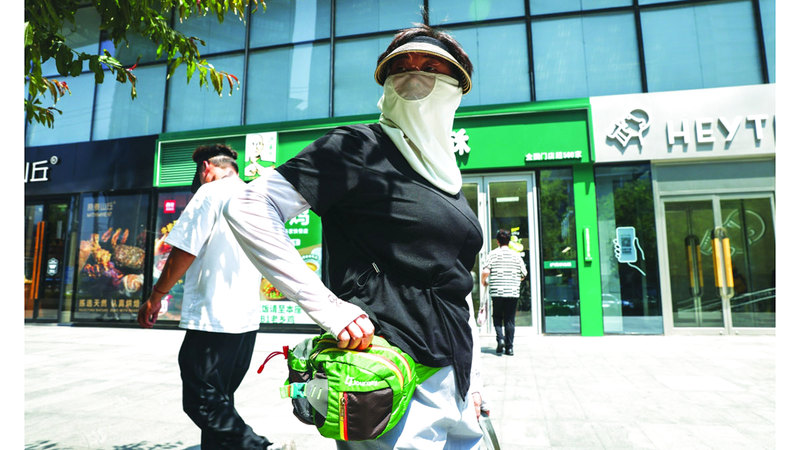 تثبيت سعر الفائدة للقروض في الصين