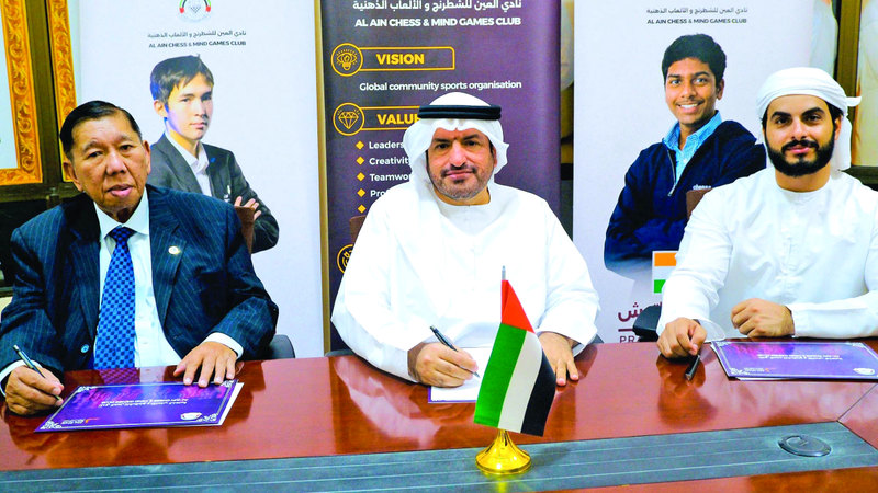 استاد هزاع بن زايد يحتضن مواجهة عالمية في الشطرنج