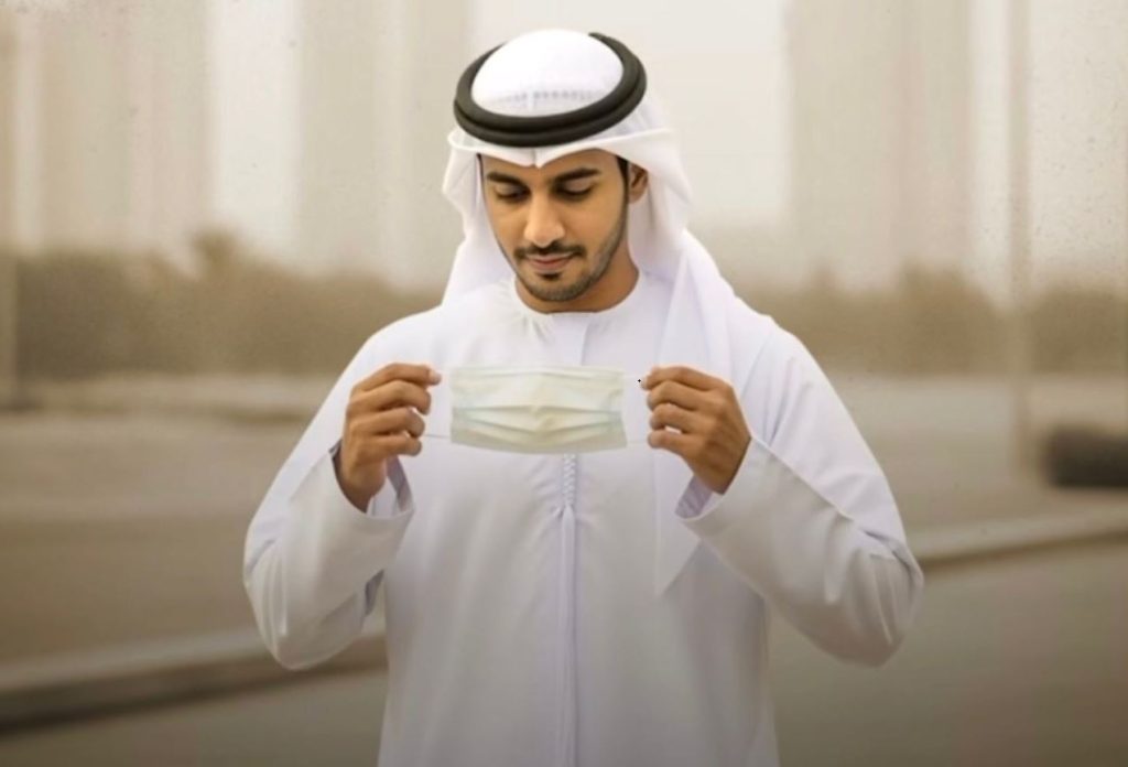 «الصحة»: 5 إجراءات وقائية للحماية من موجات الغبار خلال الصيف