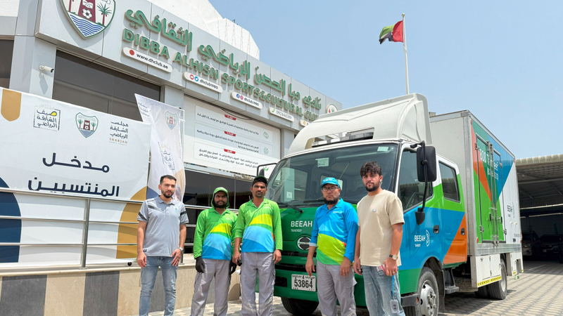«تدوير الكتب» في دبا الحصن لمصلحة الفئات الأكثر حاجة