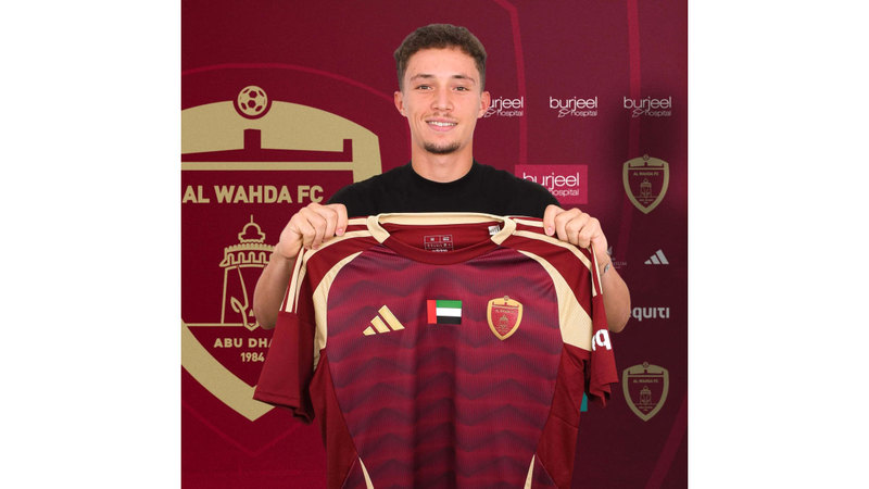 36 صفقة جديدة في فئة «المقيم» تنضم إلى أندية دوري المحترفين