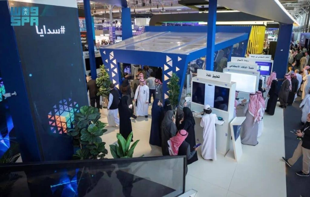 “سدايا” أول جهة حكومية في الشرق الأوسط تنال اعتماد “CREST” في الأمن السيبراني