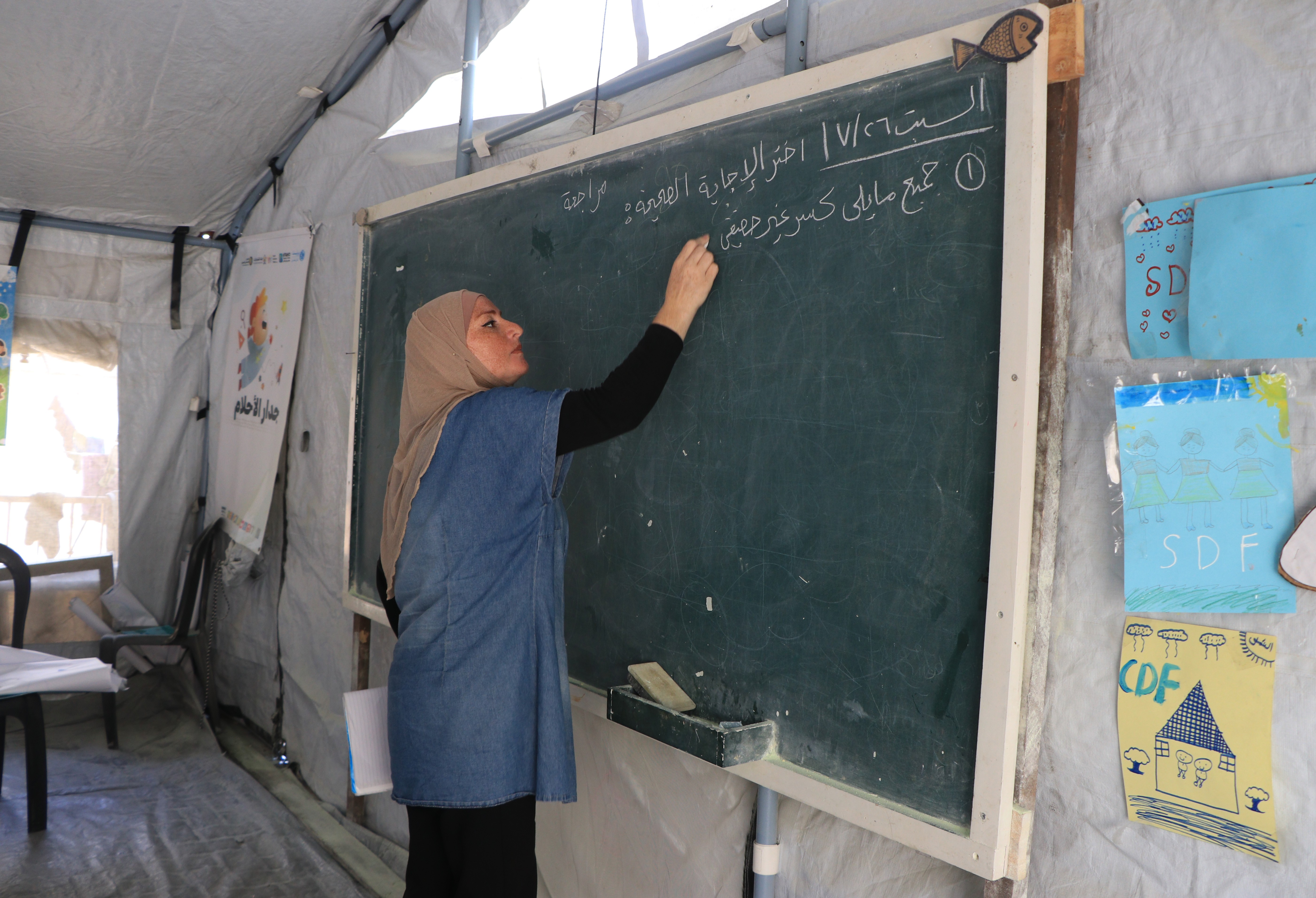 Israa_00 (27).jpg