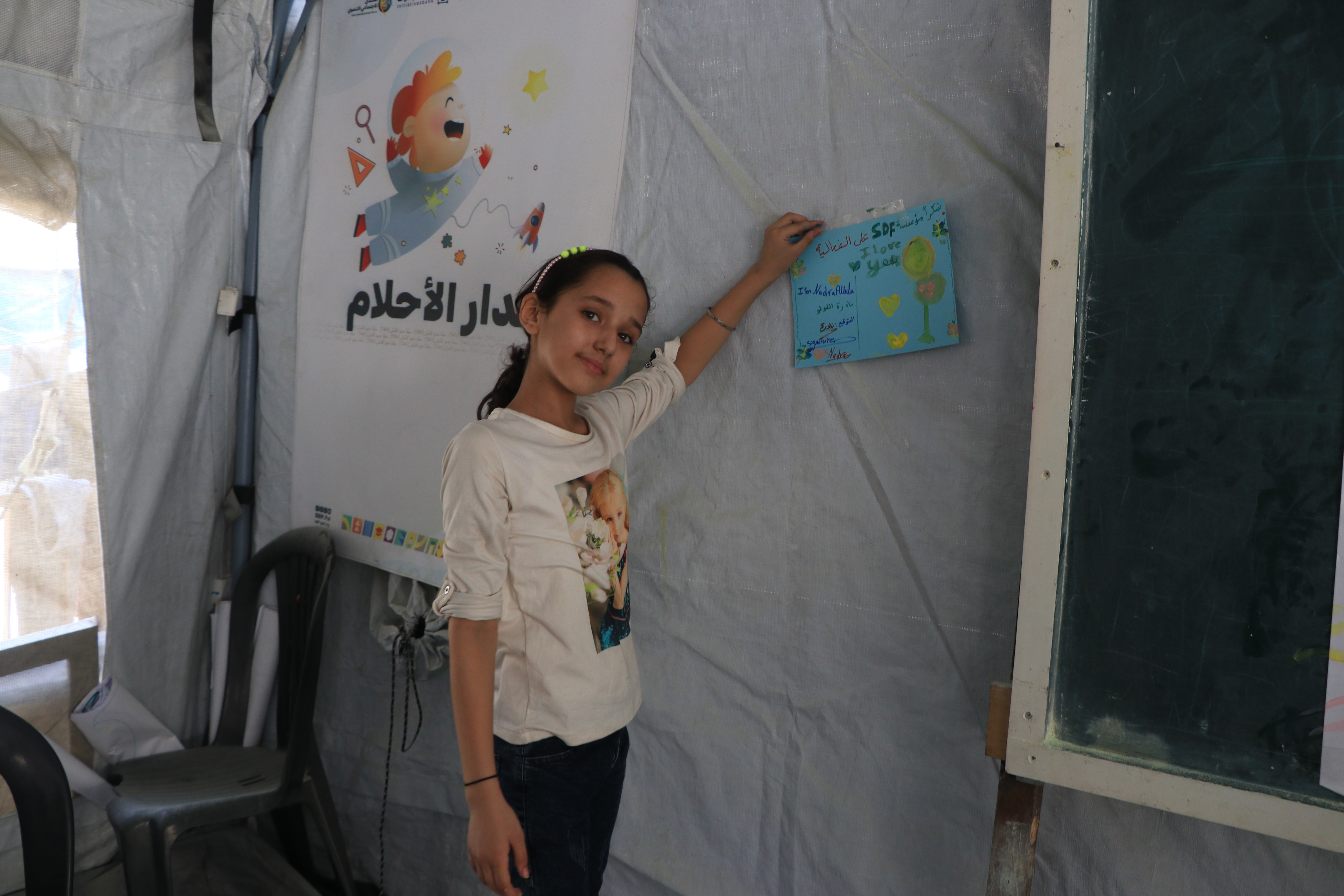 Israa_00 (22).jpg