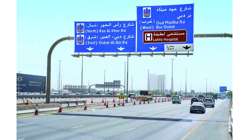 افتتاح مخرج جديد إلى شارع رأس الخور في دبي