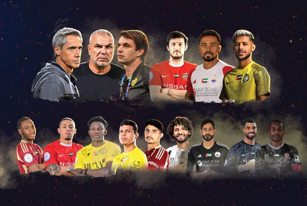 “المحترفين الإماراتية” تعلن القوائم النهائية لجوائز الأفضل