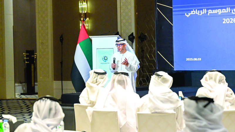 رابطة المحترفين تكشف مستجدات لوائح التسويق والشؤون التجارية