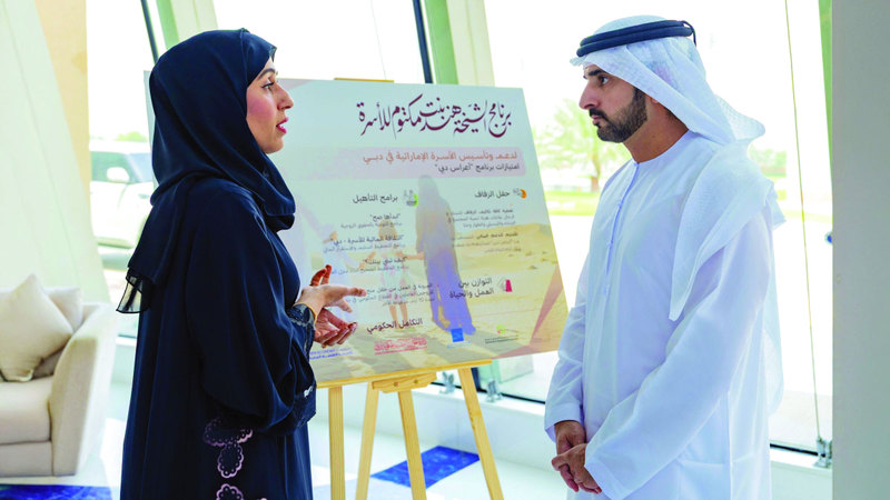 حمدان بن محمد: الاستثمار في الأسرة استثمار بمستقبل الوطن