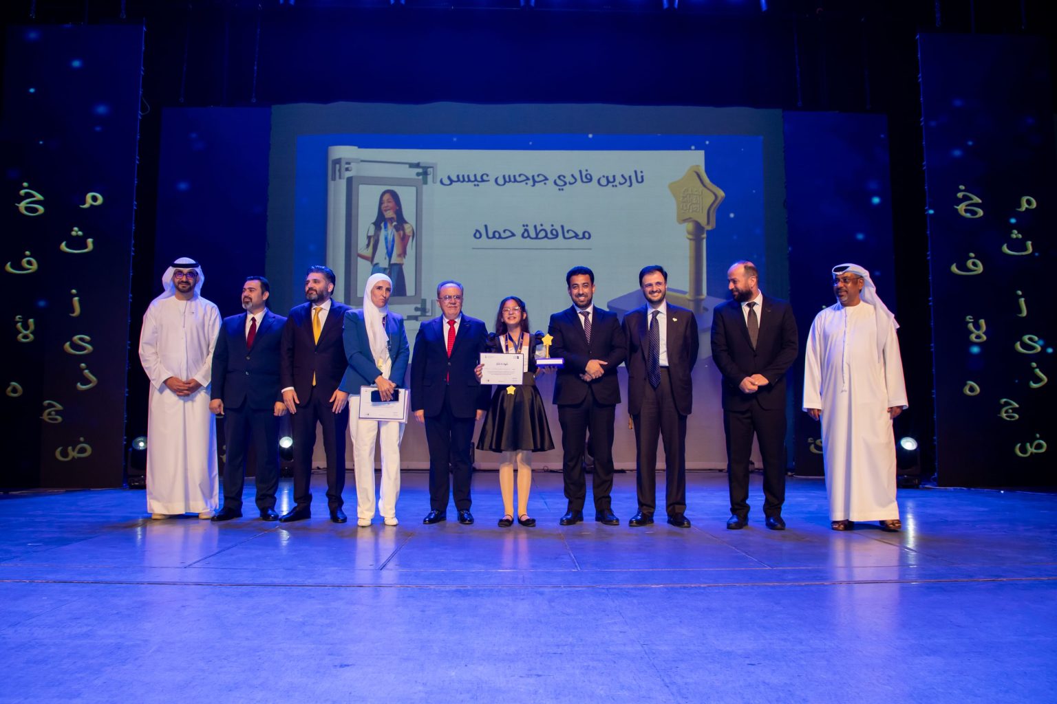 ناردين فادي عيسى بطلة لتحدي القراءة العربي في سورية