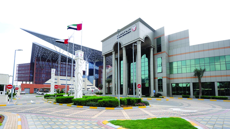 امرأة تطالب بـ 51 ألف درهم تعويضاً عن عملية تجميل