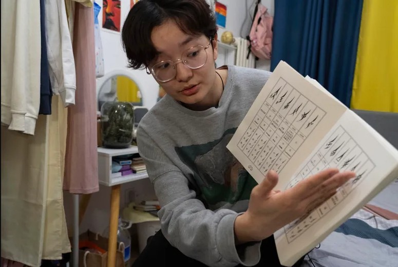 رجل يقع ضحية «نصبة»غريبة.. اشتراك في«الجيم» لـ 300 عام