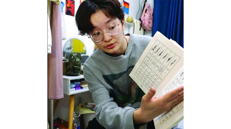 كتابة سرّية لنساء في الصين تلقى رواجاً من جديد