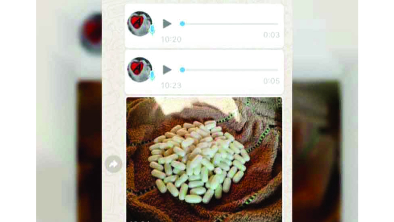 مروجو مخدرات يستغلون «التواصل الاجتماعي» لاستدراج الأبناء