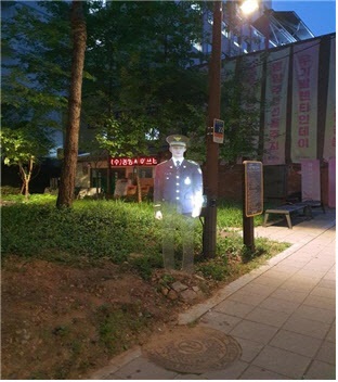 “خيال مآته” في حدائق كورية الجنوبية للحراسة وتخويف اللصوص