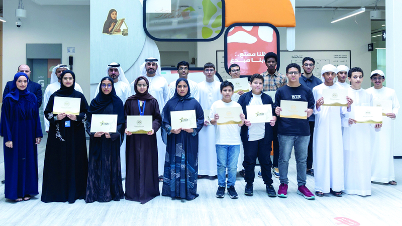 «مالية عجمان» تختتم مشاركتها في «صيفنا سعادة»