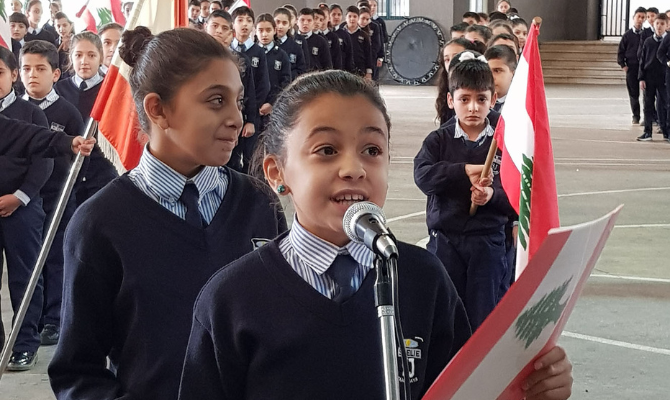 لبنان يعتمد 4 أيام تدريس أسبوعياً