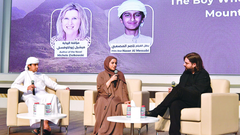 «فتى الجبل».. حكاية «سهيل» تتجدد في مكتبة محمد بن راشد