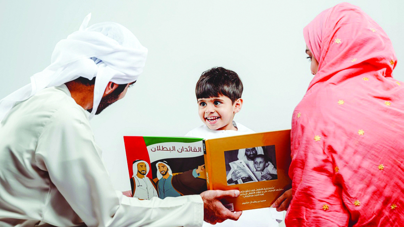 «أنجال ز» يُمكّن المبتكرين في «الطفولة المبكرة»