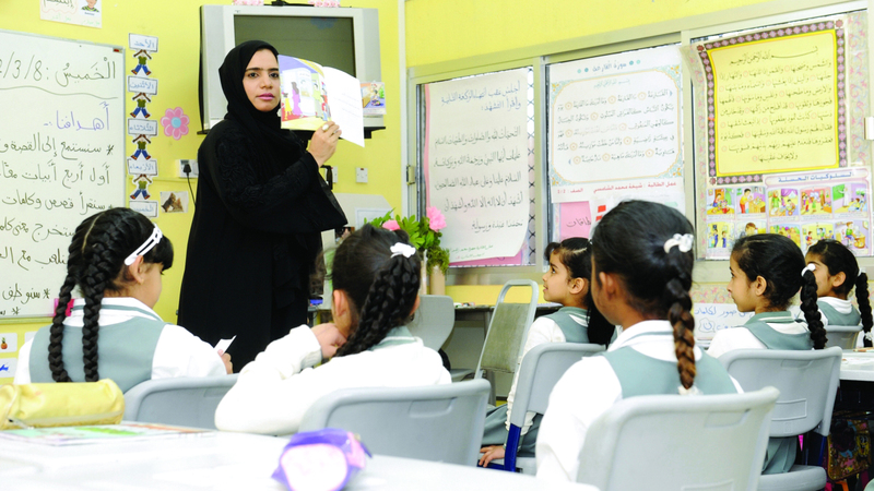 حصة لغة عربية يومياً لطلبة رياض الأطفال في أبوظبي