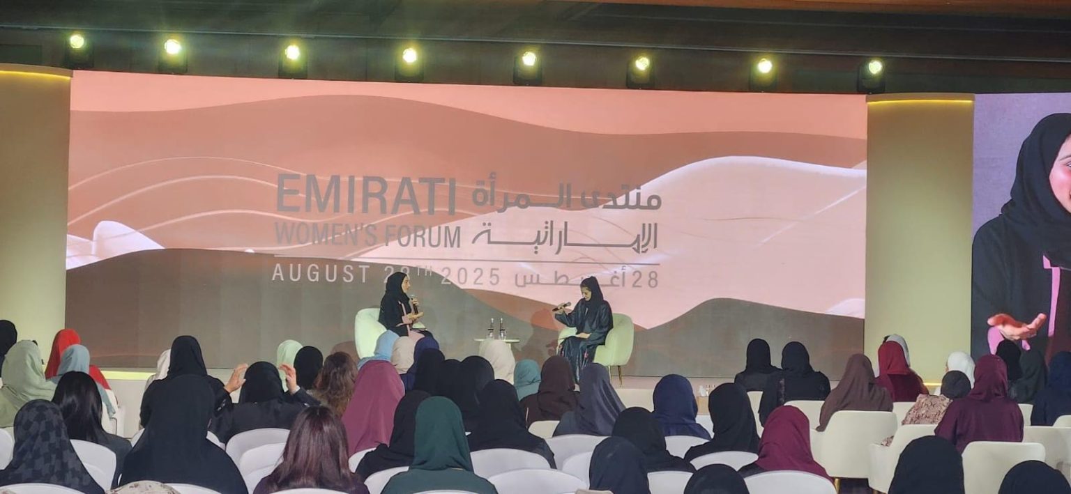 %70 من المواطنين العاملين في القطاع الخاص من النساء