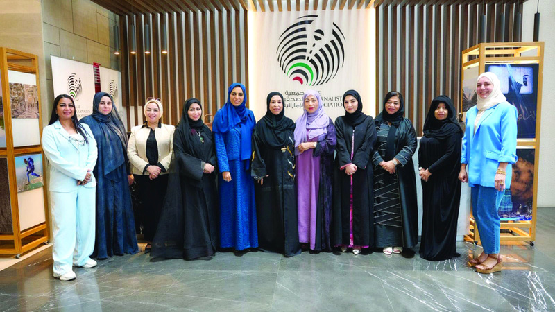 «الصحفيين الإماراتية» تحتفي بـ «نماذج ملهمة» من القيادات النسائية