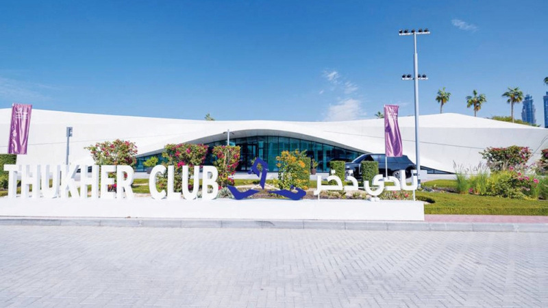 «ذُخر».. مبادرة نوعية لدمج كبار المواطنين في الحياة المجتمعية