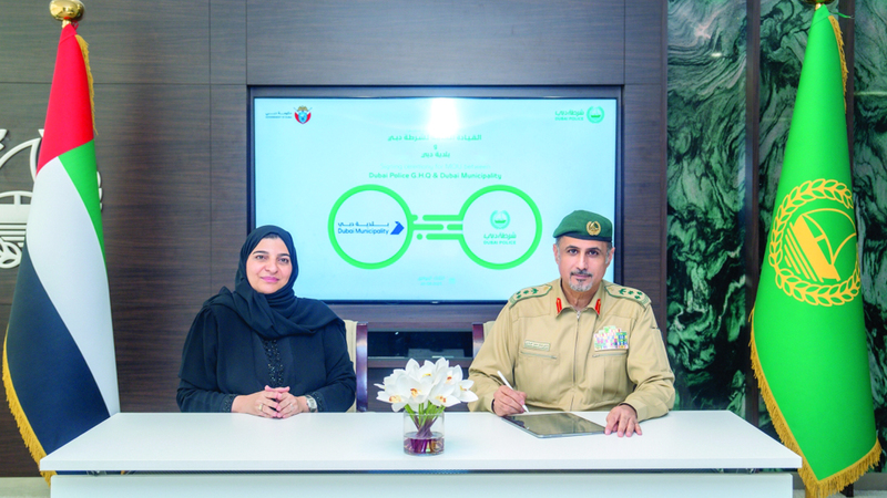 تعاون بين شرطة دبي والبلدية في التحقيق بحوادث السلامة العامة