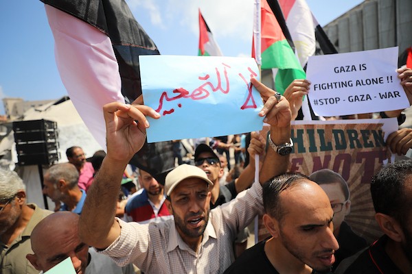 210825_Gaza_OSH_1_00(19).jpg