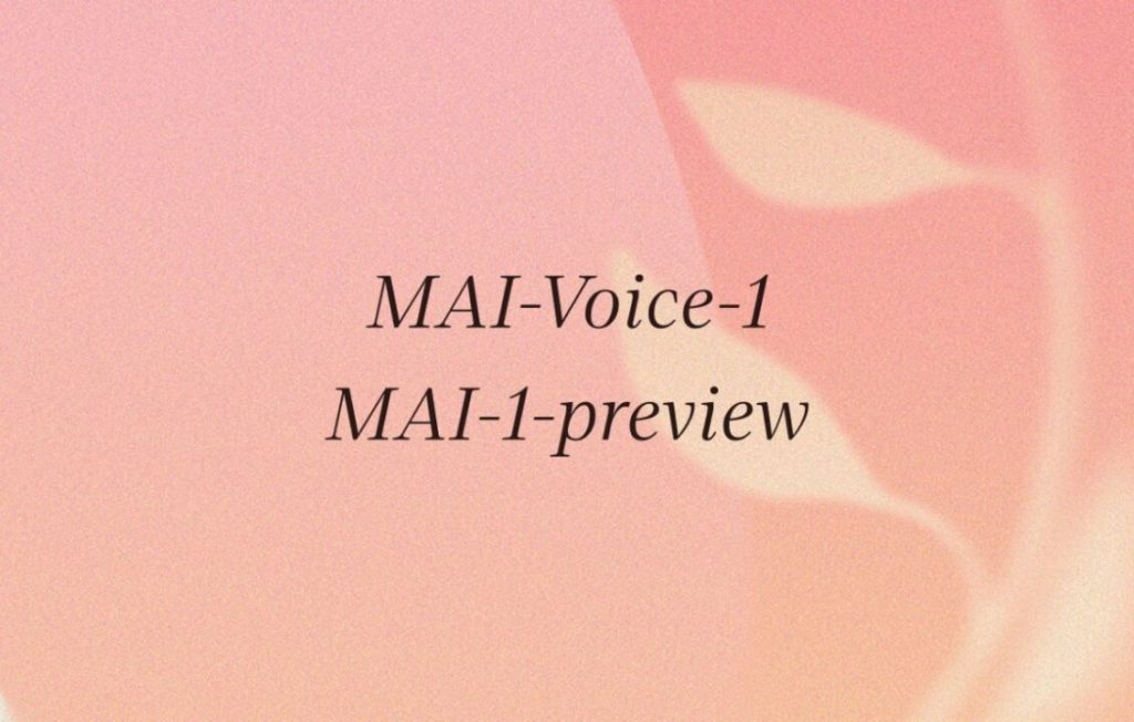 رغم استثماراتها في OpenAI.. مايكروسوفت تطلق أولى نماذج الذكاء الاصطناعي المطوَّرة داخليًا