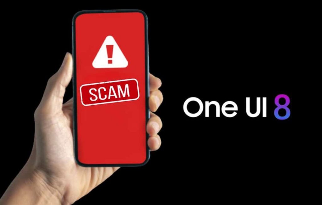 سامسونج تضيف خاصية جديدة لحماية المستخدمين من الاحتيال الصوتي