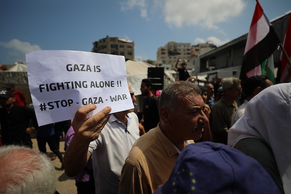 210825_Gaza_OSH_1_00(21).jpg